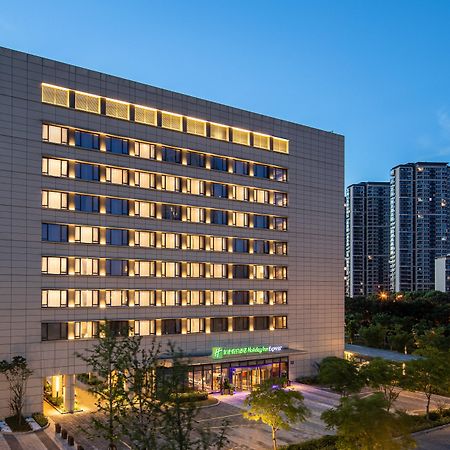 Holiday Inn Express Wuxi Taihu New City By Ihg Exterior photo