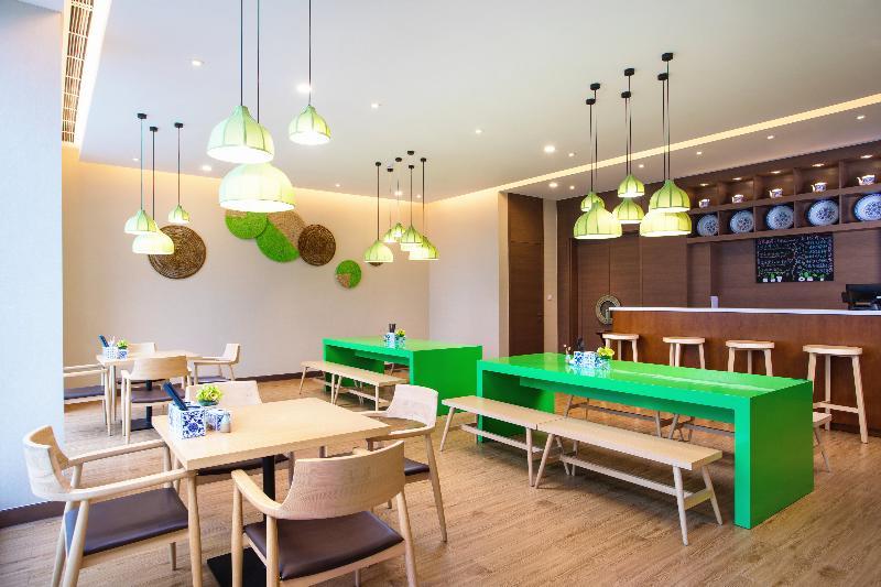 Holiday Inn Express Wuxi Taihu New City By Ihg Exterior photo